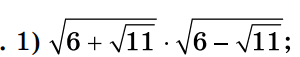 0501s3ny-1588-300x57.png