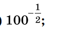 0501s3p2-3ea9-115x62.png