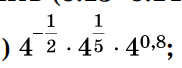 0501s3pj-050a-182x68.png