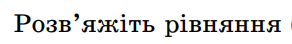 0501s3qt-adf6-292x44.png