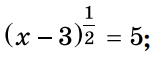 0501s3qw-0237-163x66.png
