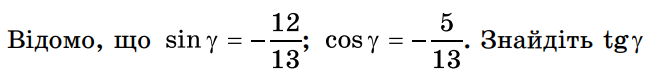 0501s3u3-a119-651x77.png