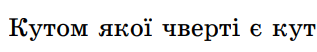 0501s3uo-d9c5-317x52.png