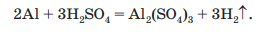 0501s3uw-5725-457x64.png