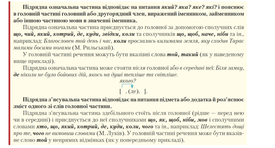 0501s3v8-1eed-940x508.png