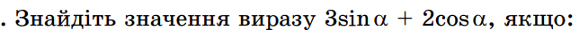 0501s3w8-b1a2-654x43.png
