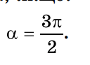 0501s3wf-05cb-128x93.png