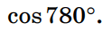 0501s3x3-406c-113x34.png