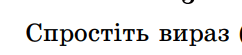 0501s3z4-7a60-242x55.png