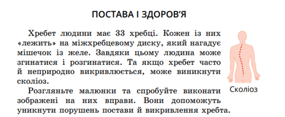 0501s40k-4b17-940x385.png