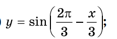 0501s40v-89bc-232x77.png