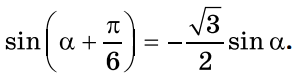 0501s423-0d2d-305x79.png