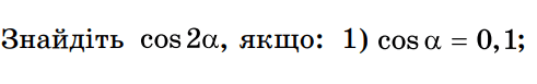 0501s42p-20b0-491x77.png
