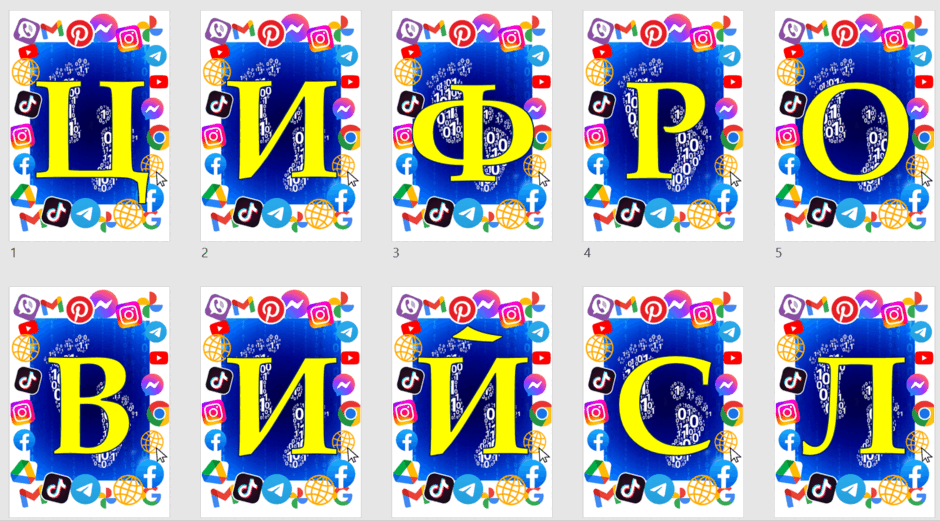 0501s45u-fa08-940x521.png