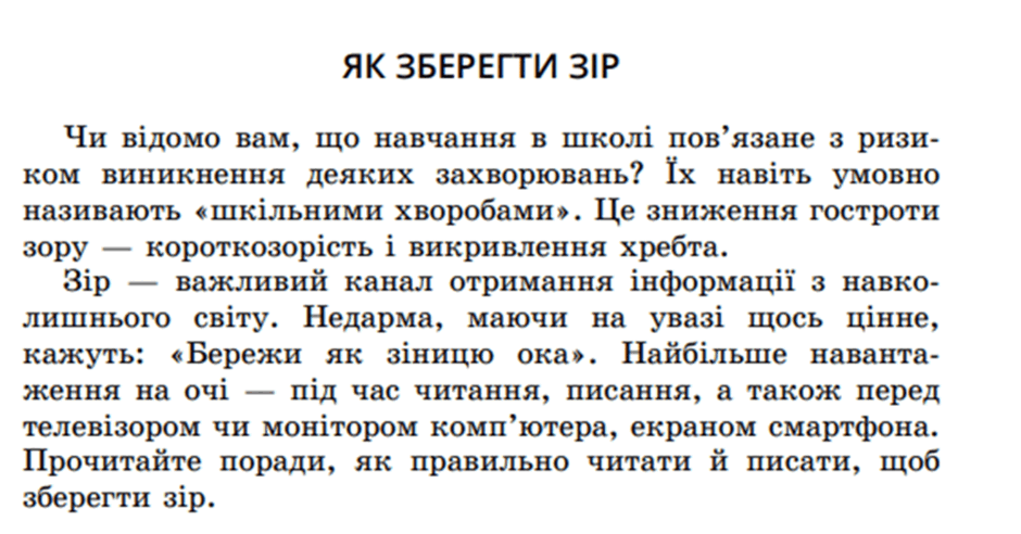 0501s4hg-2814-940x492.png