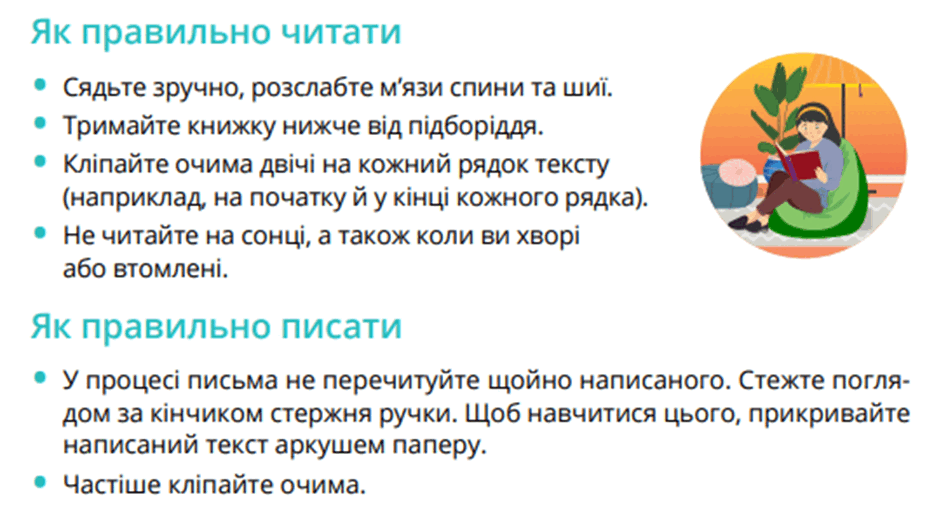 0501s4ig-a190-934x509.png