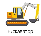 0501s50d-761d-132x117.png