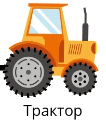 0501s50q-29c2-106x125.png