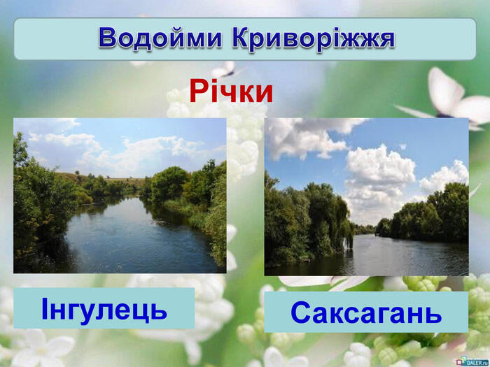 0501s54a-a58a-700x525.jpg