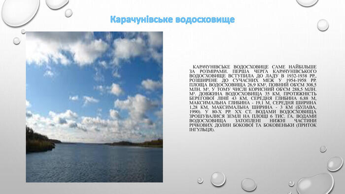 0501s55g-e4d3-700x394.jpg