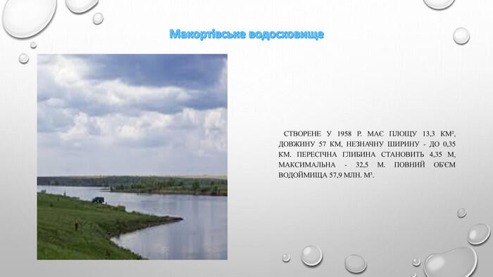 0501s564-ee0f-700x394.jpg