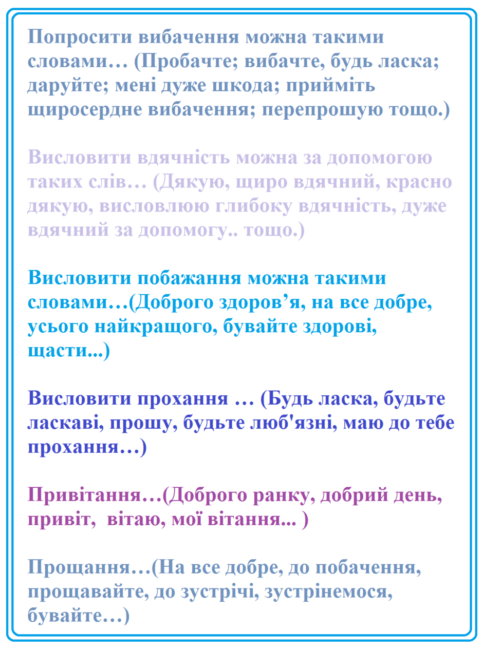 0501s5pq-061f-940x1266.png