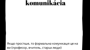 Formálna a neformálna komunikácia 