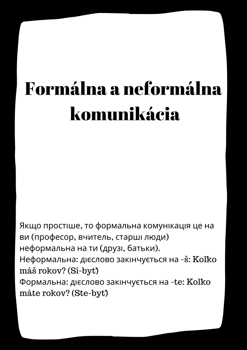 0501s5qg-8b15-940x1330.png