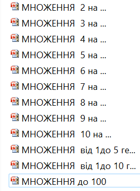 0501s6mc-1ab8-274x374.png