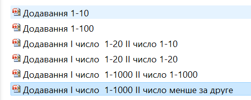 0501s6o6-38aa-503x202.png