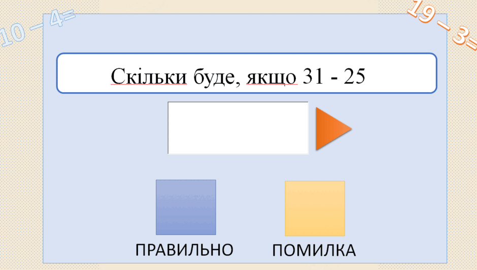 0501s6oz-8337-940x533.png