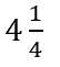 0501s784-afe4-54x61.png