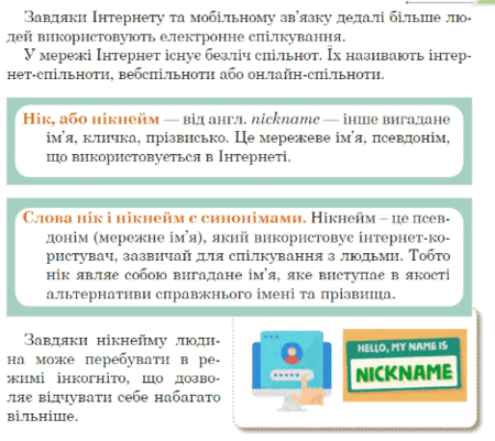 0501s7o2-4d27-450x401.png