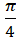 0501s808-4e38-16x37.png