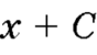 0501s8nz-da6d-88x50.png
