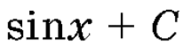 0501s8pn-0263-183x56.png