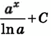 0501s8q8-3db7-103x74.png