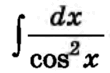 0501s8qd-7de7-110x73.png