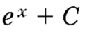 0501s8qx-0898-125x50.png
