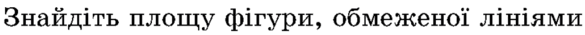 0501s8uf-3ddc-585x35.png