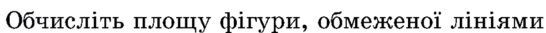 0501s97m-8e6a-546x33.png