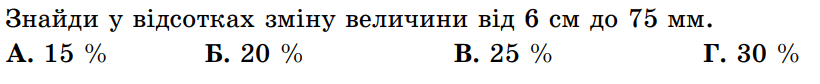 0501s9af-4e29-820x84.png