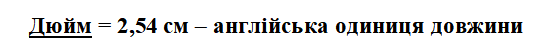 0501s9al-a4a7-555x40.png
