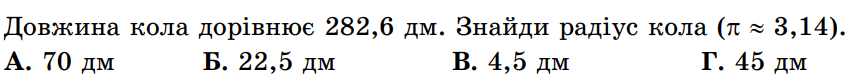 0501s9bl-4c94-859x83.png