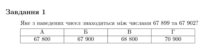 0501s9ch-1bed-704x159.png