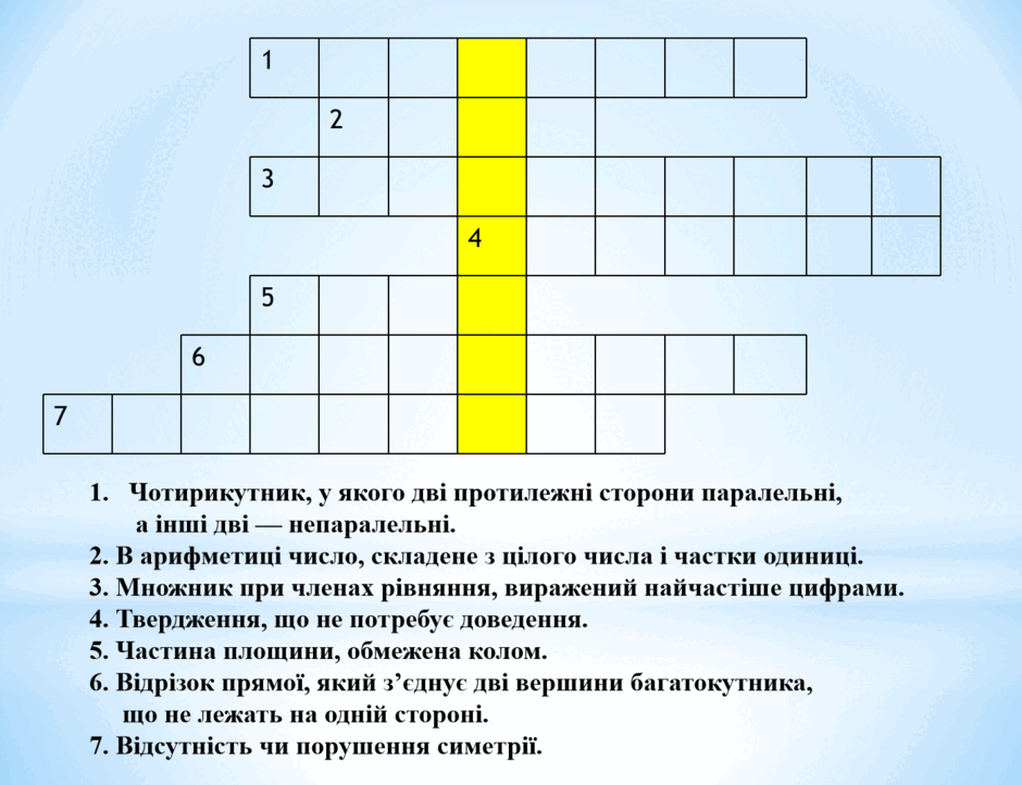 0501s9cq-fc75-940x722.png