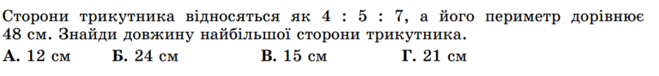 0501s9d0-fad5-940x109.png