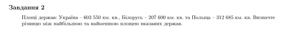 0501s9d7-70cd-940x97.png