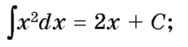 0501s9dl-6f05-188x47.png