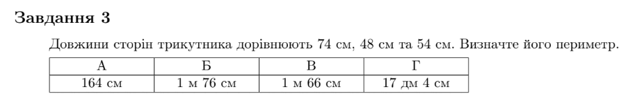 0501s9dn-2717-923x149.png